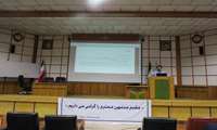 کارگاه آموزشی روشهای شناسایی، اولویت بندی و تحلیل ذینفعان  با محوریت مهمترین اولویت های دبیرخانه شورای عالی سلامت و امنیت غذایی با حضور اعضای مدیران و کارشناسان معاونت های دانشگاه  بصورت حضوری با رعایت پروتکل های بهداشتی برگزار شد. 