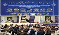 کلیپ افتتاح 27 پروژه سلامت‌محور گیلان به ارزش 750 میلیارد تومان