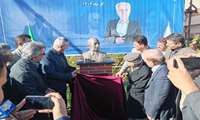 رونمایی از سردیس پزشک خیر «استاد محمدصادق پیروز»