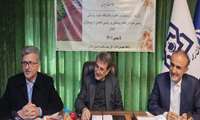 حضور دکتر محمد مهدی ناصحی مدیرعامل سازمان بیمه سلامت ایران در گیلان