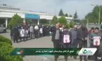 تجمع اعتراضی کادر درمان مراکز تابعه دانشگاه علوم پزشکی گیلان علیه رژیم غاصب صهیونیستی 