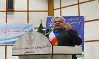 پیام تبریک مدیر سازمانهای مردم نهاد و خیرین سلامت دانشگاه علوم پزشکی گیلان