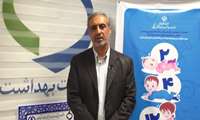 توضیحات دکتر سیدمحمود رضوانی- معاون بهداشتی دانشگاه درخصوص اهمیت واکسن پنوموکوک.