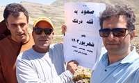 صعود سه تن از کارکنان حوزه بهداشت دانشگاه به بام گیلان
