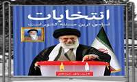 فراخوان مدیریت سازمان های مردم نهاد و خیرین سلامت دانشگاه جهت حضور حداکثری تشکلهای مردمی، سازمان های مردم نهاد و خیرین سلامت در انتخابات 