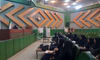 برگزاری کارگاه آموزشی آئین نامه جدید مهندسی و ارزیابی مشاغل کارکنان غیر هیئت علمی