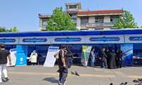 نمایشگاه هفته سلامت در رشت به کار خود پایان داد