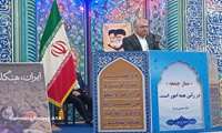 تاکید معاون بهداشتی دانشگاه در نماز جمعه رشت بر خودمراقبتی و توجه به جوانی جمعیت در استان گیلان