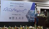 پایان کار سمینار سه روزه جامع بیماری‌های گوارش و کبد شمال کشور در رشت