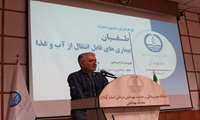 کارگاه استانی اجرای سناریوی طغیان بیماری‌های قابل انتقال از آب و غذا در گیلان برگزار شد