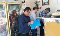 بازدید صنفی و بهداشتی از مراکز عرضه فرآورده‌های پروتئینی در فومن