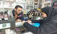 بازدید از سطح عرضه محصولات آرایشی و بهداشتی در ایام نوروز