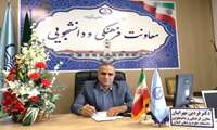 گفتگوی نوروزی معاون فرهنگی و دانشجویی دانشگاه علوم پزشکی گیلان