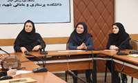 برگزاری اولین نشست ترجمان دانش سال ۱۴۰۴