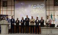 فیلم | مراسم گرامیداشت روز روابط عمومی