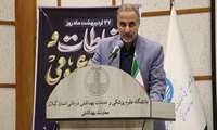 قدردان تلاش‌های جهادی فعالان روابط عمومی در واحدهای تابعه هستیم
