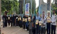 برگزاری همایش پیاده‌روی در شهرستان لنگرود به مناسبت هفته ملی بدون دخانیات