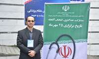 نتایج نهمین  دوره انتخابات نظام پزشکی شهر رشت اعلام شد