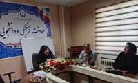 برگزاری کارگاه تخصصی ضوابط انضباطی و آیین‌نامه رفتار حرفه‌ای در دانشگاه علوم پزشکی گیلان