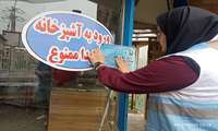 مقابله قاطع با تخلفات بهداشتی؛ سه واحد صنفی در املش پلمب شدند