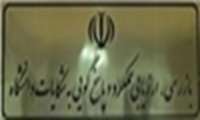 بازدید سرزده کارشناسان مدیریت بازرسی از بیمارستان های رسالت ماسال و شهدا رضوانشهر