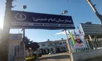 بازدید از بیمارستان امام خمینی (ره) و مراکز بهداشتی درمانی شبانه روزی شهرستان صومعه سرا