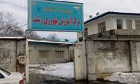 بازدیداز مرکز سلامت شماره 3شهری، مرکز سلامت روستایی دارسازی و مرکز آموزش بهورزی شهرستان رشت