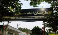 بازدید از بیمارستان صومعه سرا و شبکه بهداشت و درمان شفت
