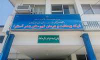 بازدید کارشناسان اداره بازرسی ، ارزیابی عملکرد و پاسخگویی به شکایات دانشگاه علوم پزشکی گیلان از شبکه و بیمارستان آستارا