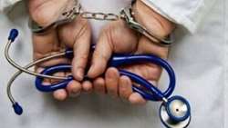 دستگیری کلاهبردار پزشک نما در شهرستان تالش