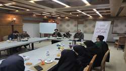 افتتاحیه ضیافت اندیشه اساتید و اعضای هیئت علمی دانشگاه علوم پزشکی گیلان در مشهد 