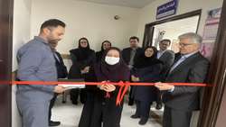 افتتاح مرکز تشخیص زودهنگام سرطان پستان در  کلینیک تخصصی و فوق تخصصی شهدای سلامت رشت 