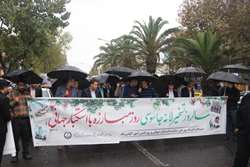 حضور پرشور دانشگاهیان علوم پزشکی گیلان در راهپیمایی سیزده آبان