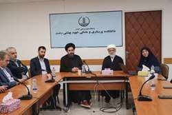 نشست مشترک مدیران و پرسنل دانشکده پرستاری و مامایی شهید بهشتی با مسئول نهاد نمایندگی مقام معظم رهبری در دانشگاه علوم پزشکی گیلان