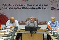 معاون بهداشتی دانشگاه: مقابله با پشه آاِدس در اولویت اقدامات شبکه‌های بهداشت و درمان شهرستان‌ها قرار گیرد