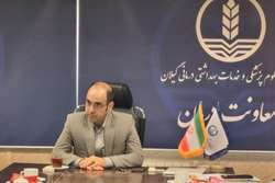 جلسه جهت  برنامه ریزی و افتتاحیه کلینیک سالمندی در کلینیک ویژه تخصصی و فوق تخصصی شهدای سلامت 