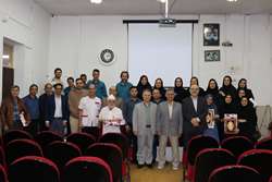 برگزاری مراسم روز کارگر در مرکز آموزشی و درمانی شفا