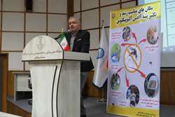 کارگاه آموزشی نظام مراقبت بیماری‌های منتقله از پشه آاِدس مهاجم