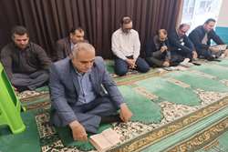 مراسم قرائت زیارت عاشورا در معاونت فرهنگی و دانشجویی دانشگاه علوم پزشکی گیلان