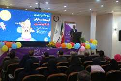 برگزاری مراسم افتتاحیه مؤسسه خیریه امید کودکان مرکز آموزشی و درمانی ۱۷ شهریور رشت
