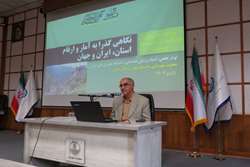 کارگاه اصلاح سبک زندگی به منظور پیشگیری از بحران سالمندی جمعیت آغاز به کار کرد