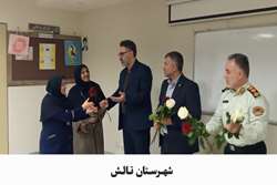 تقدیر از فرشتگان سپیدپوش سلامت در گیلان؛ تجلیل از پرستاران ایثارگر در روز پرستار