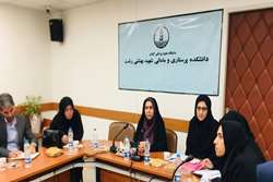 برگزاری نشست فصلی مدیران پرستاری مراکز درمانی دانشگاه علوم پزشکی گیلان