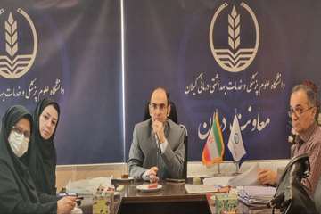  شبکه آزمایشگاهی درون  دانشگاهی 