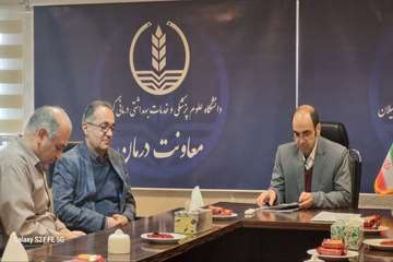 تجلیل از مقام صبر و ایثار در ماه شعبان