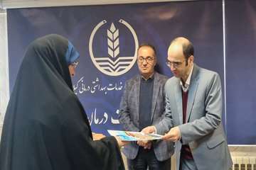 تجلیل از مقام صبر و ایثار در ماه شعبان