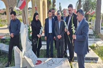 پنجمین سالگرد