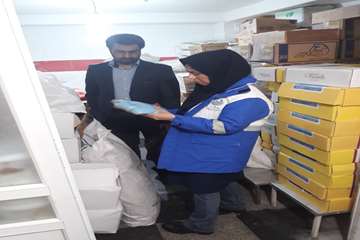 بازدید مشترک بازرسی و بهداشتی