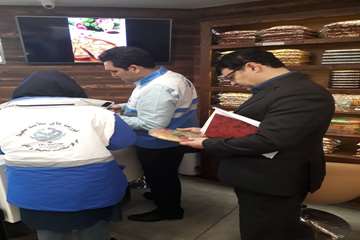 بازدید مشترک بازرسی و بهداشتی