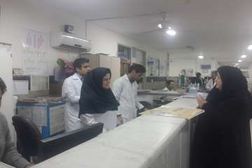 بازدید از پورسینا و رازی